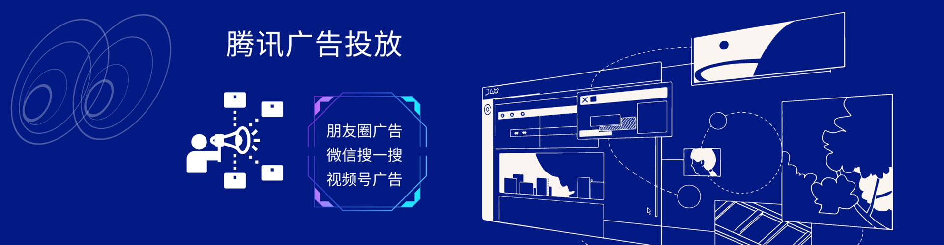江孜信息流优化