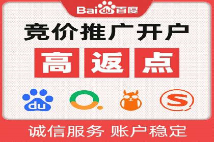 广告新潮流：信息流广告的投放技巧与案例
